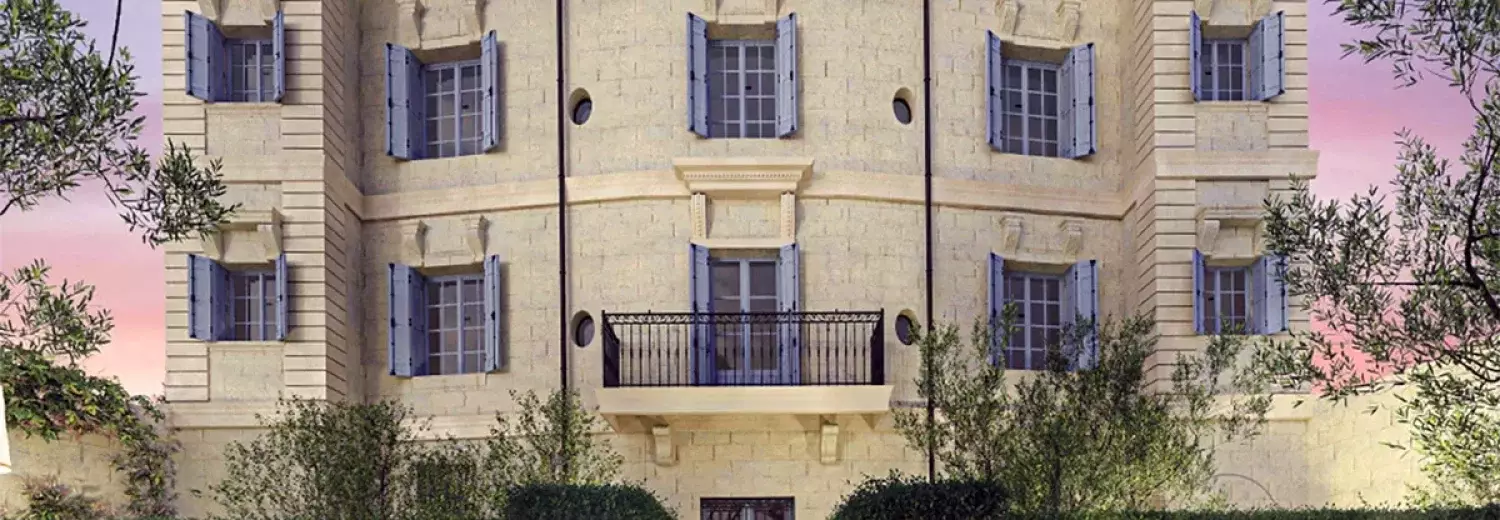 Le Clos Théodore, Uzès